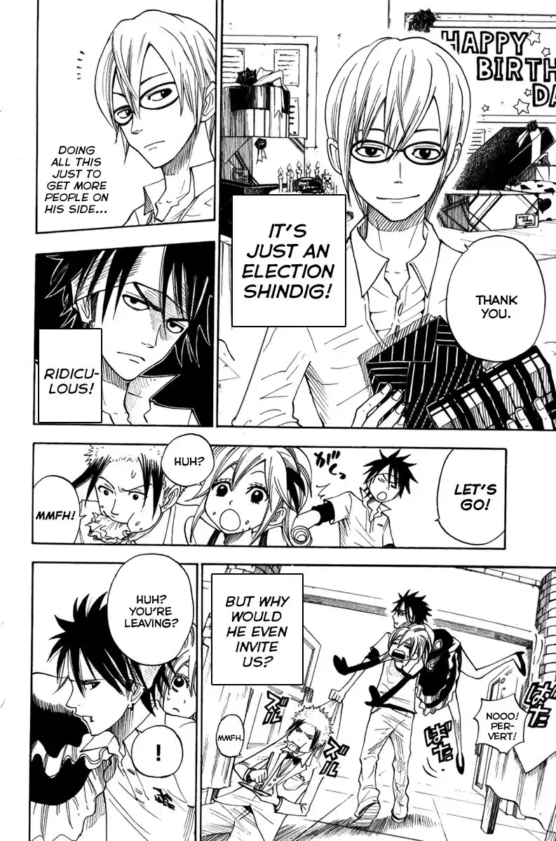 Yankee kun to Megane chan Chapter 105 6